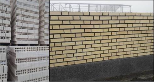 آجر  بهمنی نمای 7 سانتی